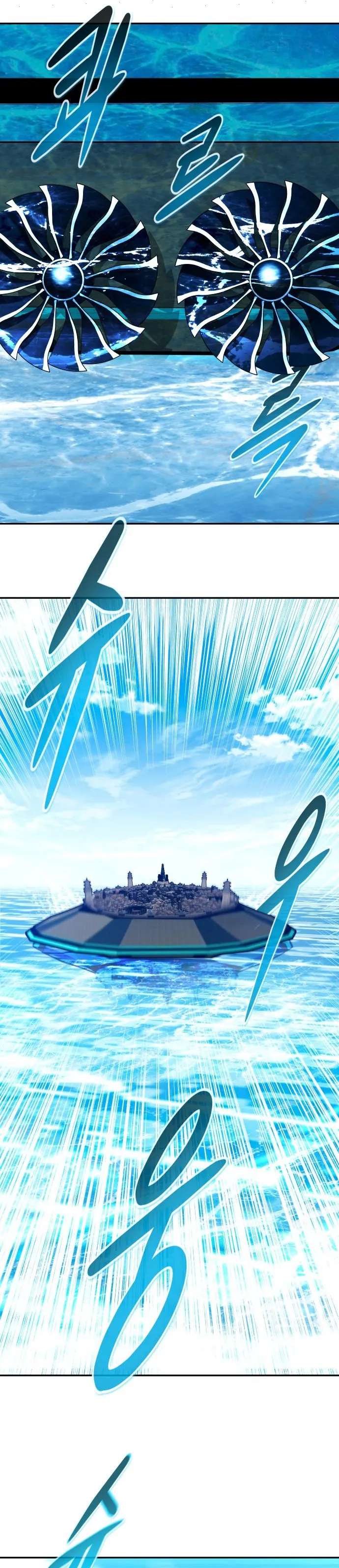 All Rounder Chapter 86 40